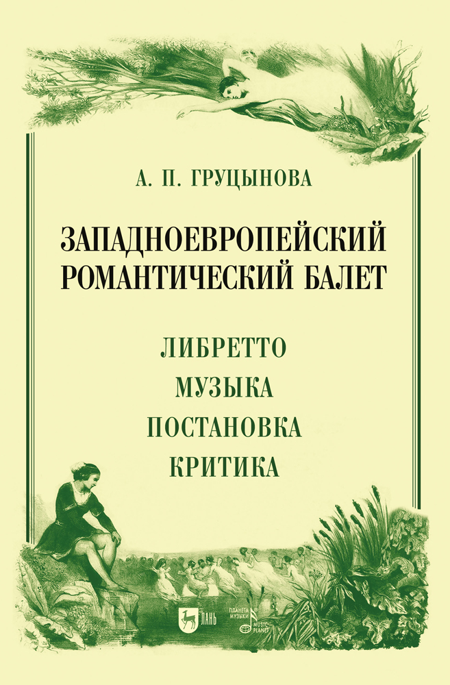 Восемнадцатилетняя малышка демонстрирует сексуальные умения Восемнадцатилетняя малышка демонстрирует сексуальные умения
